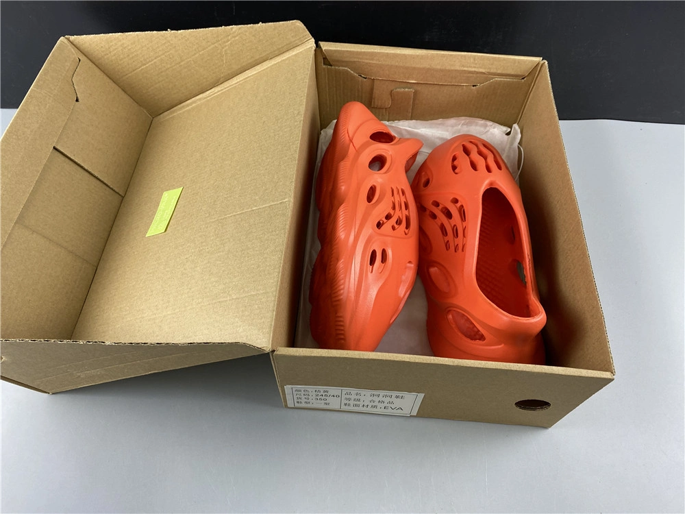 Adidas Yeezy Slide