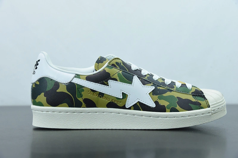 Adidas x Bape Superstar 80s Camo Green GZ8981