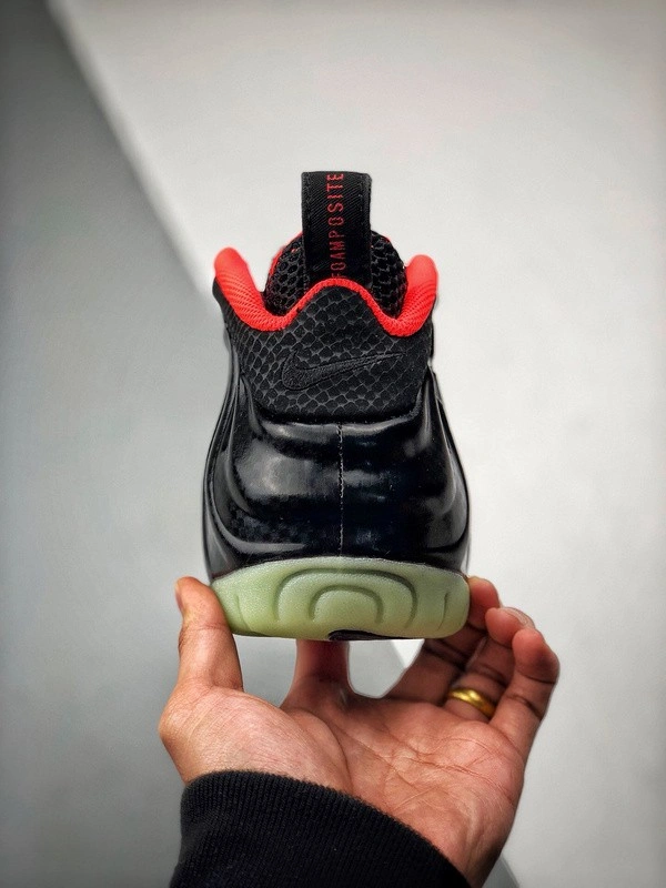Air Foamposite Pro Yeezy  616750-001