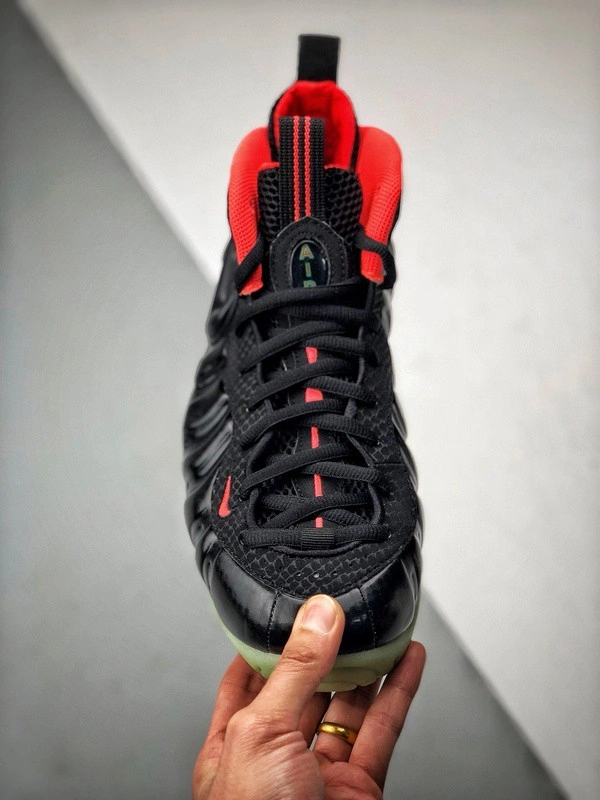 Air Foamposite Pro Yeezy  616750-001