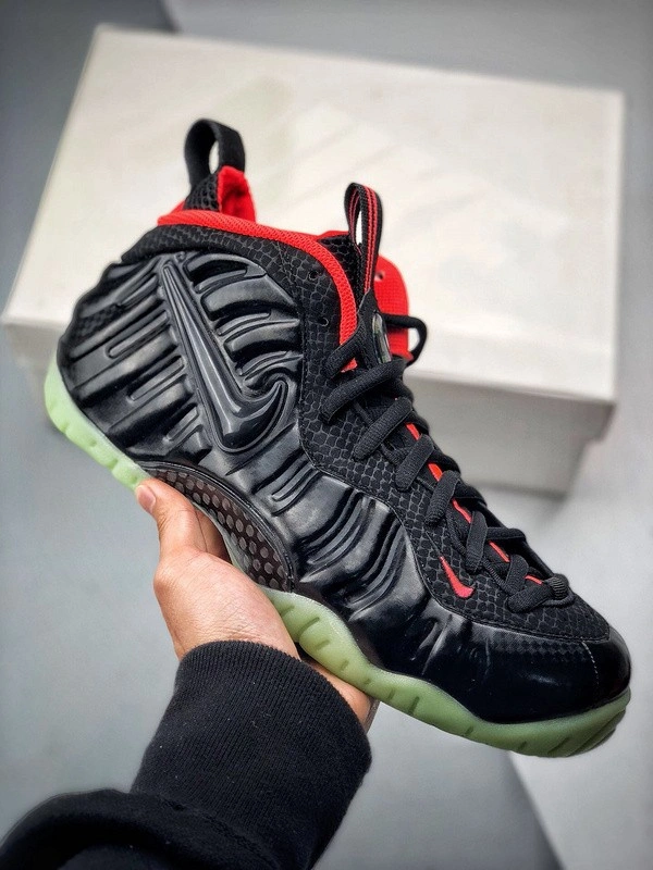 Air Foamposite Pro Yeezy  616750-001