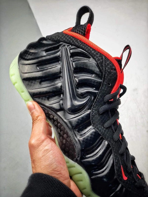 Air Foamposite Pro Yeezy  616750-001