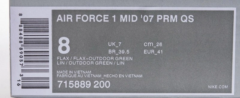 Air Force 1 Mid Flax (2016)  715889-200