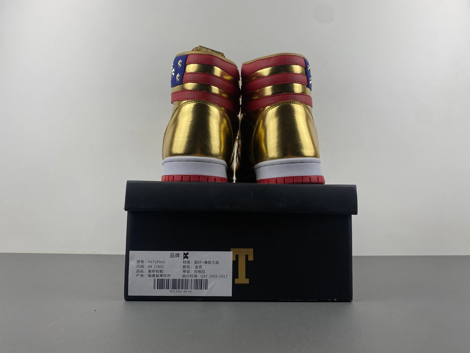 Air Jordan 1  pktlp001