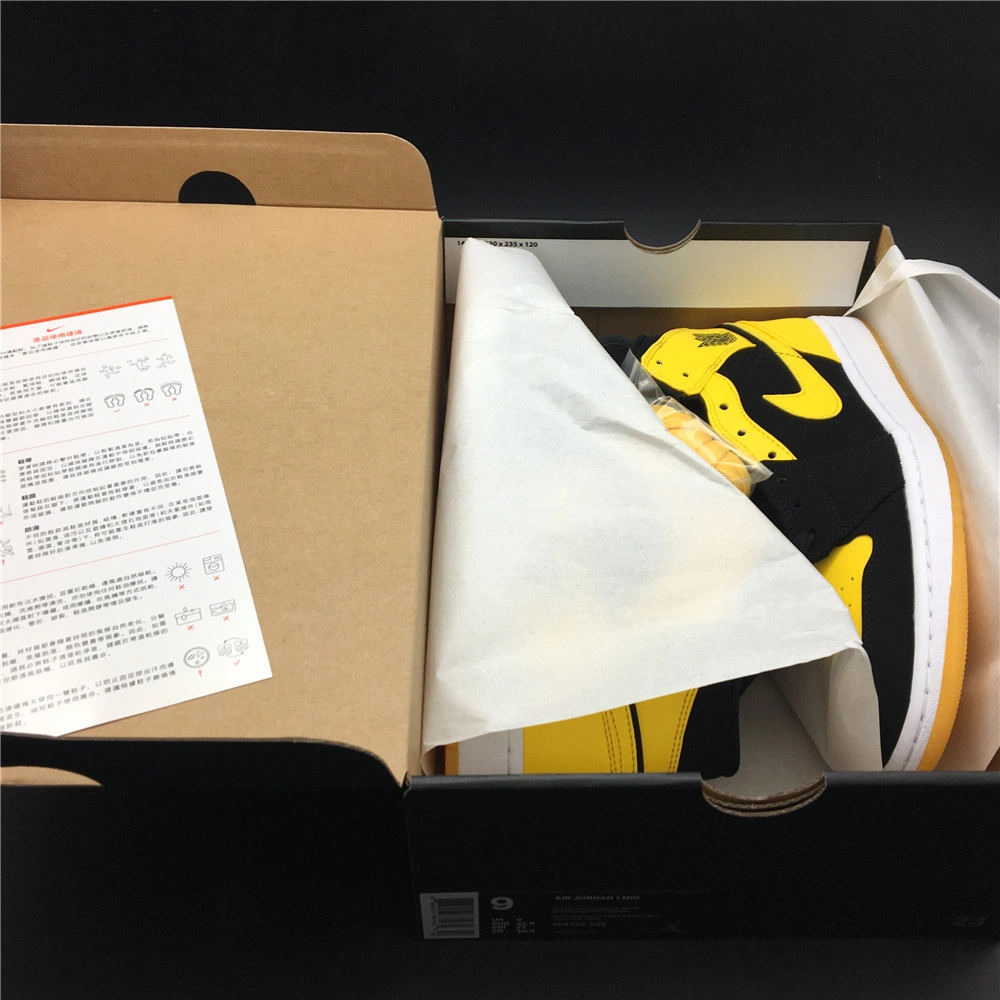 Air Jordan 1 554724-035