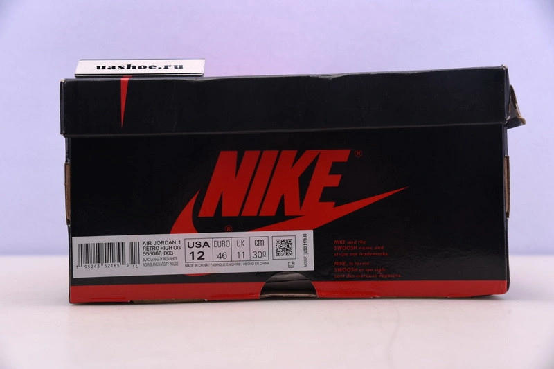 Air Jordan 1 Bred Patent Leather 555088-063