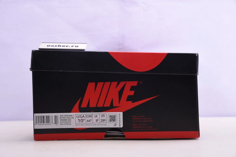 Air Jordan 1“ Hype Royal”  555088-402