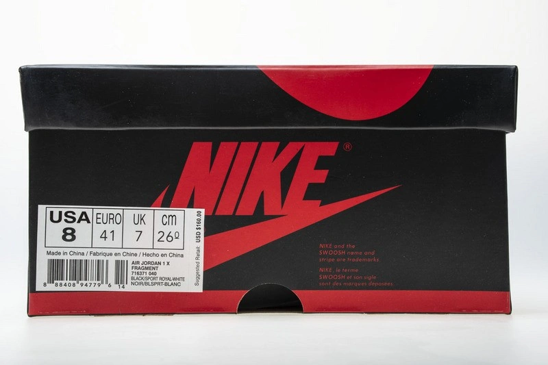 Air Jordan 1 Retro High Fragment
