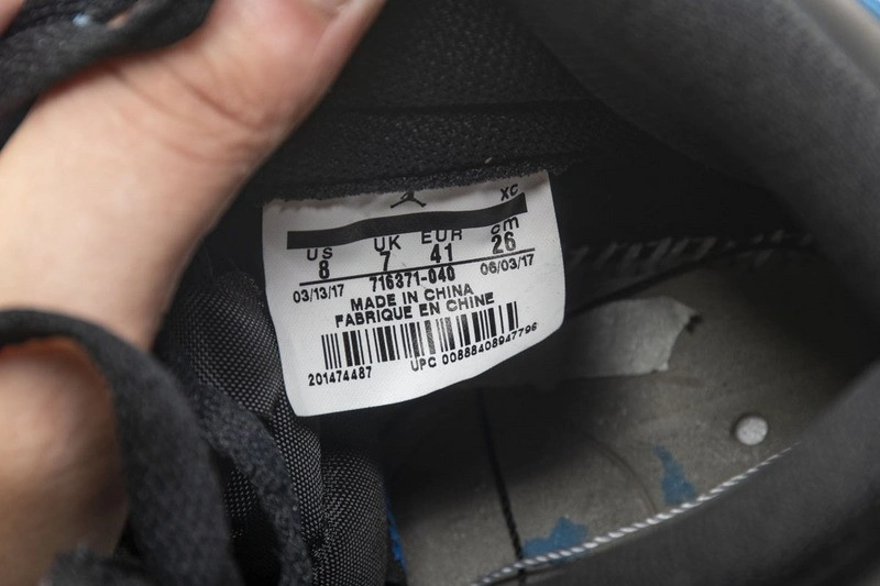 Air Jordan 1 Retro High Fragment