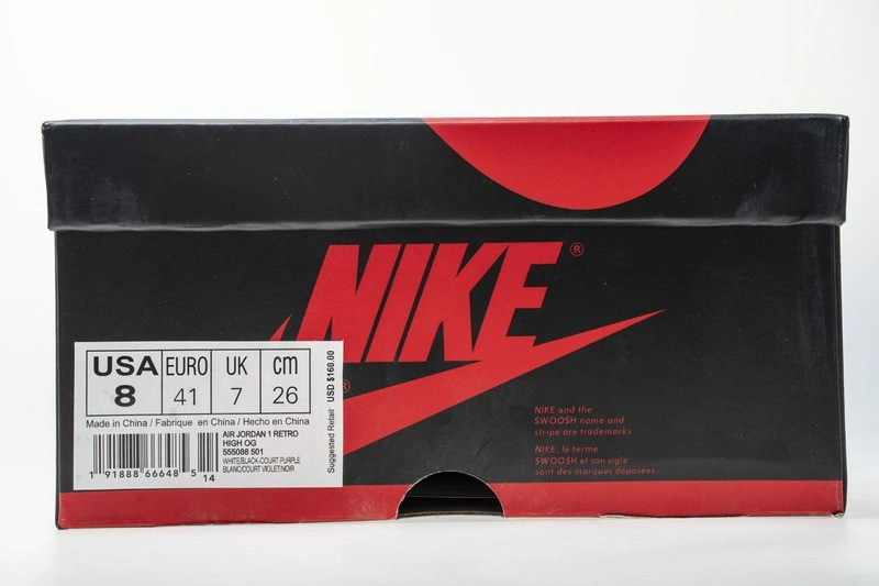 Air Jordan 1 Retro High OG Court Purple 555088-501