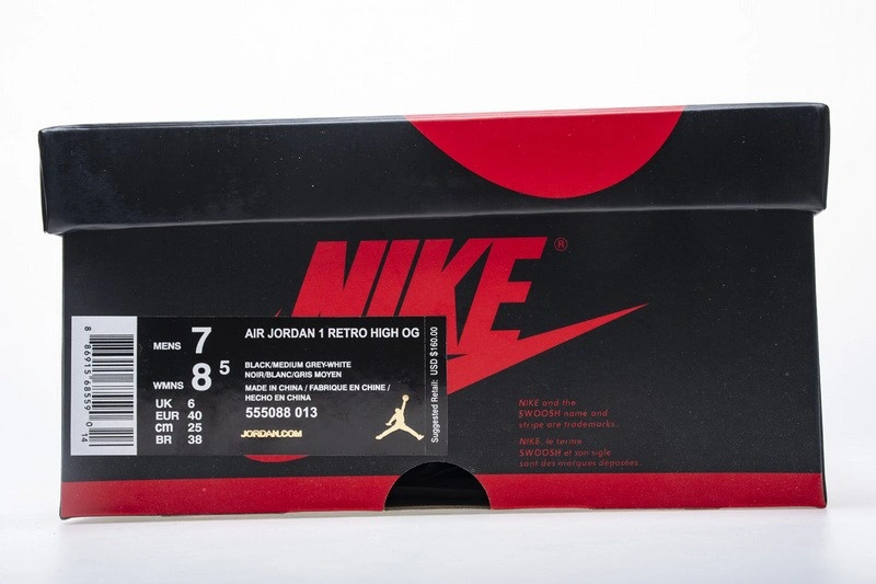 Air Jordan 1 Retro High OG Shadow Black Gray  555088-013