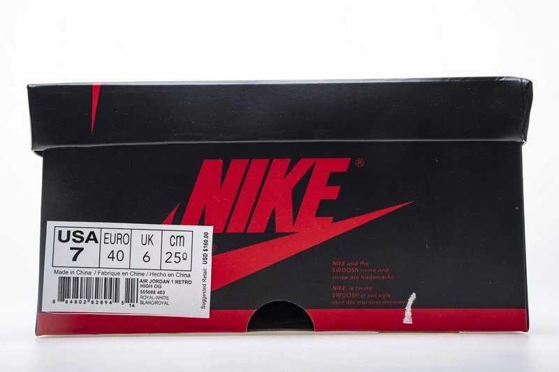 Air Jordan 1 Retro OG High Game Royal 555088-403