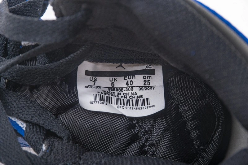 Air Jordan 1 Retro OG High Game Royal 555088-403