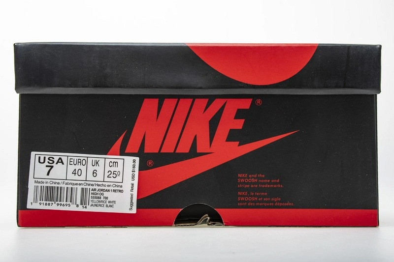 Air Jordan 1 Rookie of the Year 555088-700