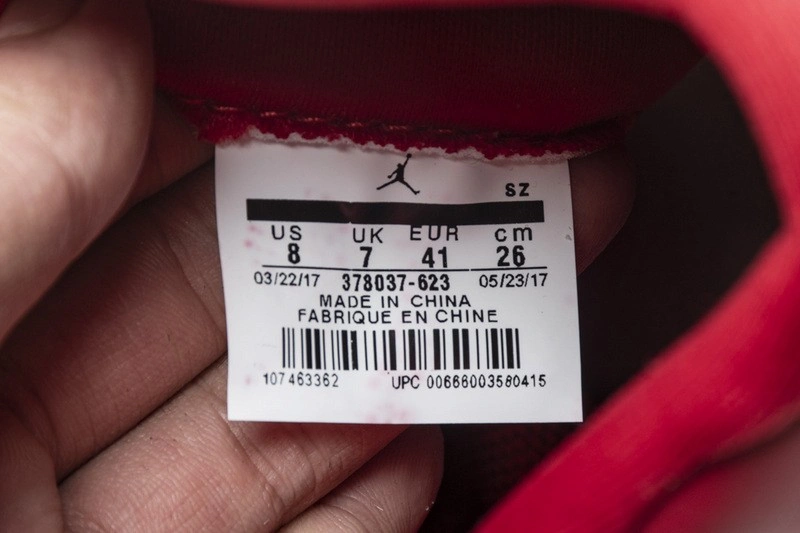 Air Jordan 11 Retro 