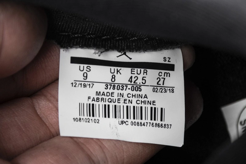 Air Jordan 11 Retro Cap and Gown 378037-005