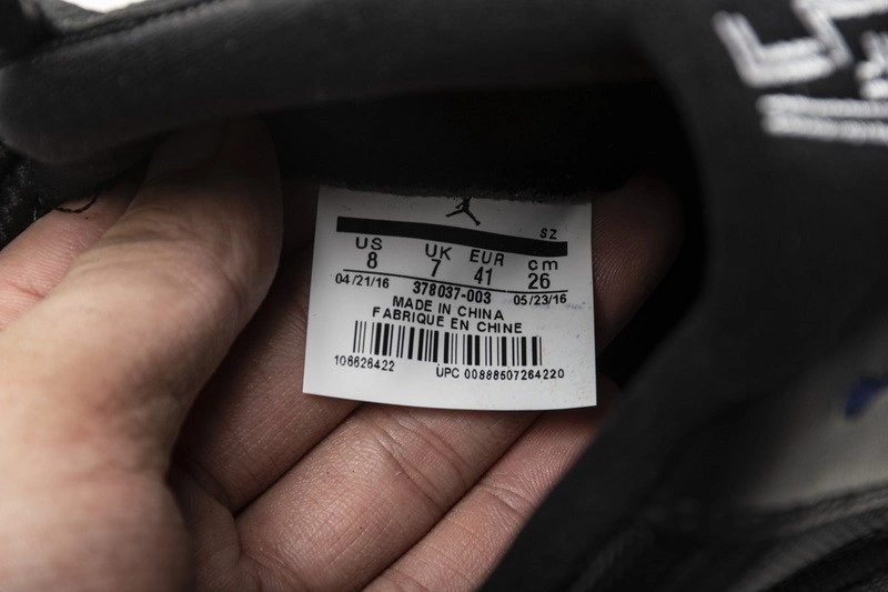 Air Jordan 11 Retro 'Space Jam' 2016 378037-003