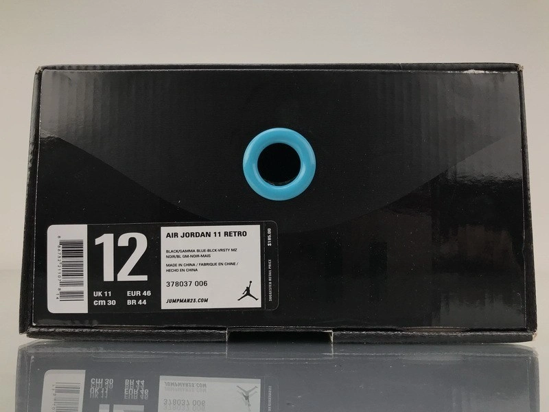 Air Jordan 11 Retro gamma Blue  378037- 006