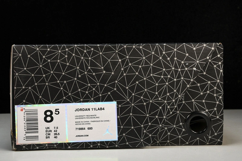 Air Jordan 11Lab4 “Red” 719864-600