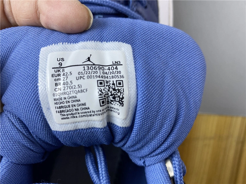 Air Jordan 12 130690-404