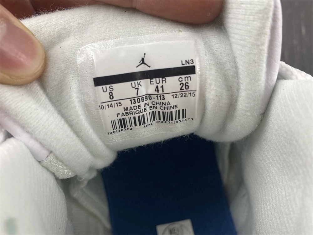 Air Jordan 12 Retro “French Blue”   130690-113