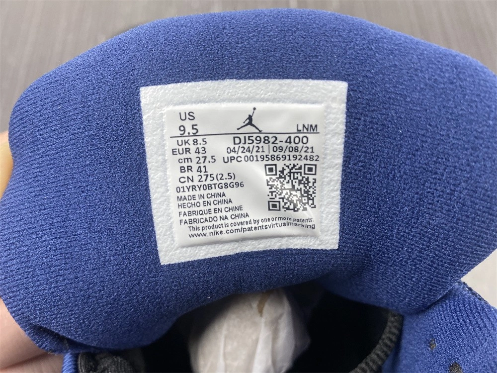 Air Jordan 13 