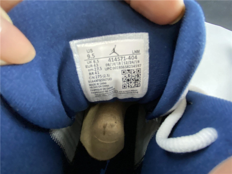 Air Jordan 13 “Flint‘’  414571-404