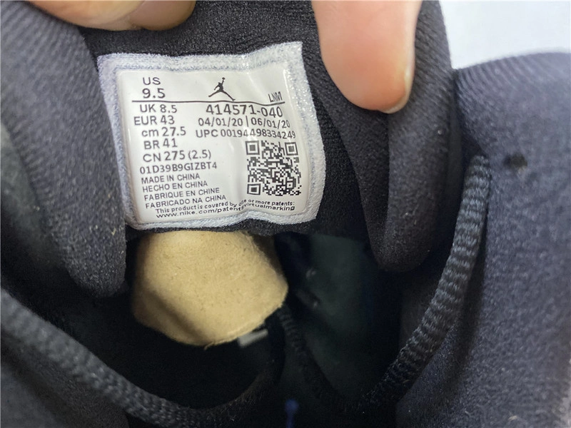 Air Jordan 13 Retro “Hyper Royal“  414571-040