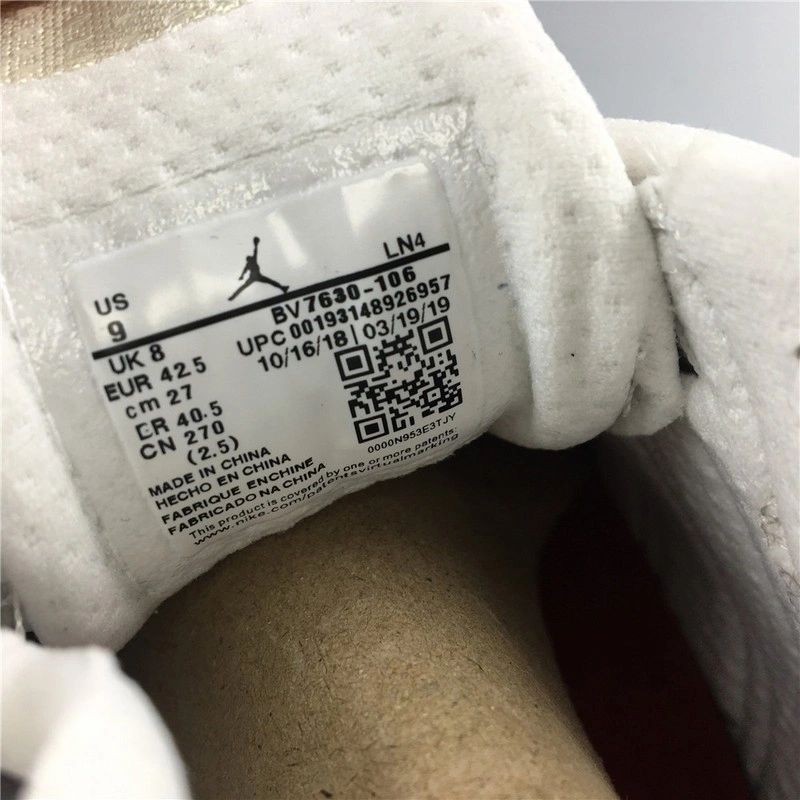 Air Jordan 14 Retro SP 'White'  BV7630 -106