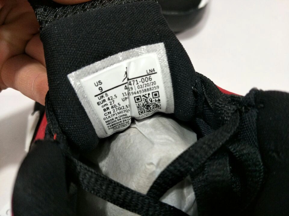 Air Jordan 14 Retro