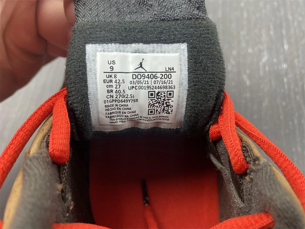 Air Jordan 14 Winterized DO9406-200