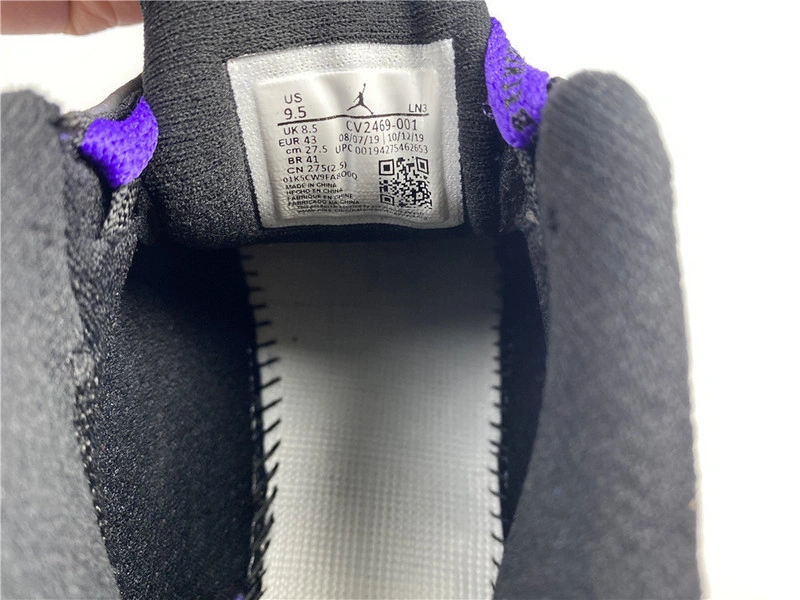 Air Jordan 14“Doernbecher”  CV2469-001
