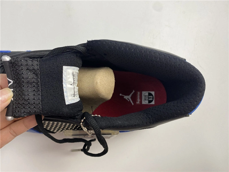 Air Jordan 14“Doernbecher”  CV2469-001