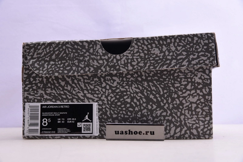 Air Jordan 3``Cool Gray''     CT8532-012