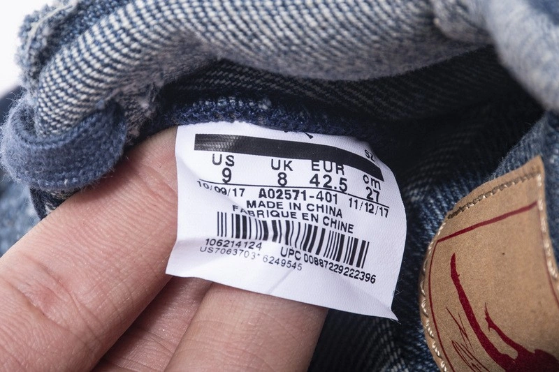 Air Jordan 4 Levis Blue Denim AO2571-401