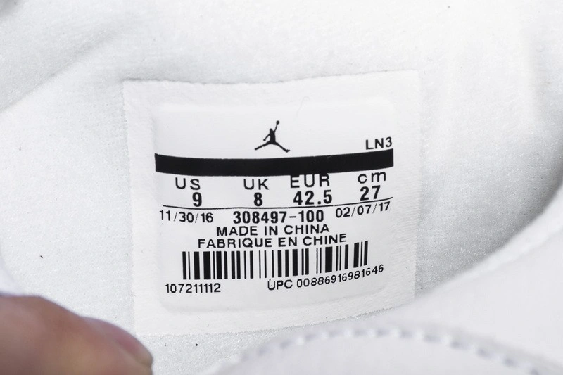 Air Jordan 4 Retro Pure Money 308497-100