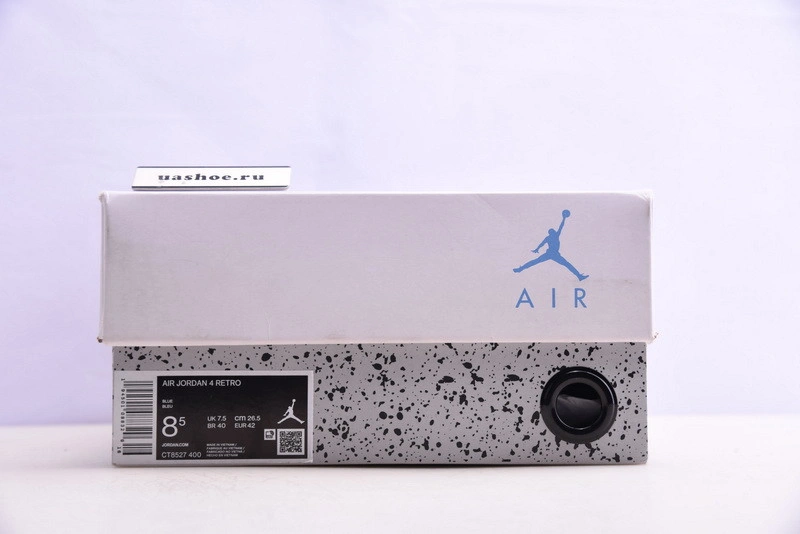 Air Jordan 4 Retro 
