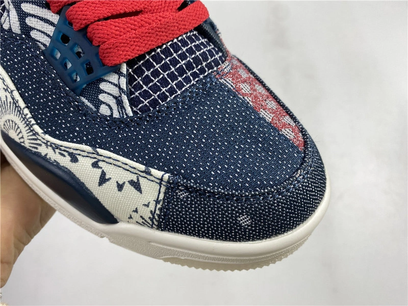 Air Jordan 4 SE “Sashiko    CW0898-400