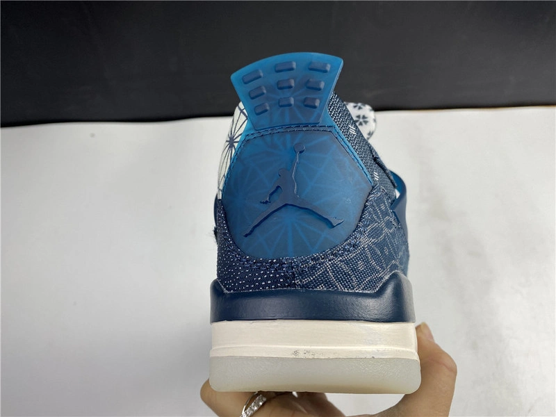 Air Jordan 4 SE “Sashiko    CW0898-400