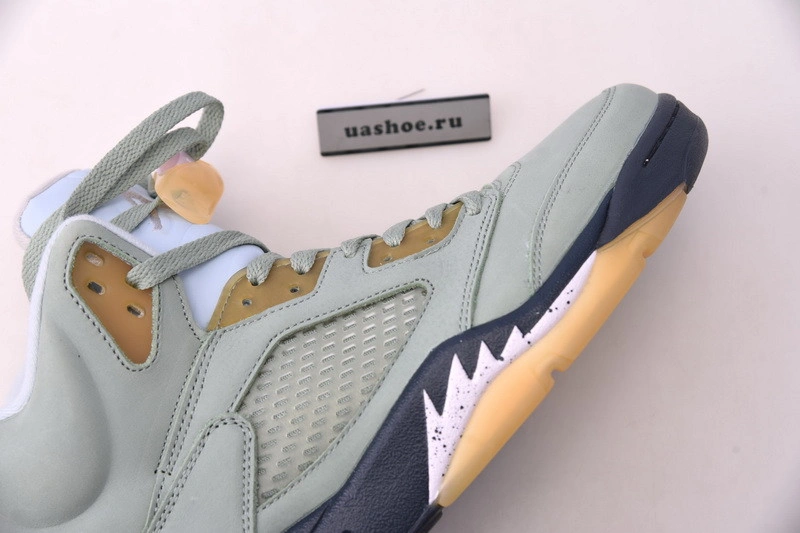 Air Jordan 5 Jade Horizon DC7501-300