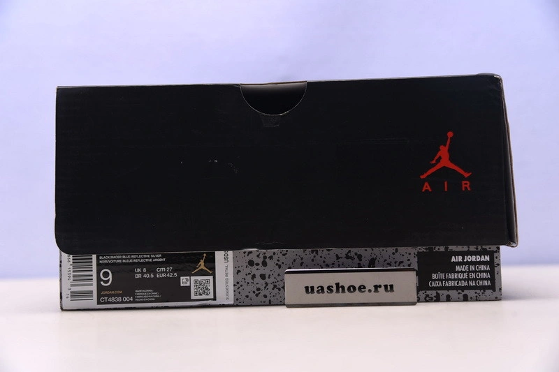 Air Jordan 5 Racer Blue CT4838-004