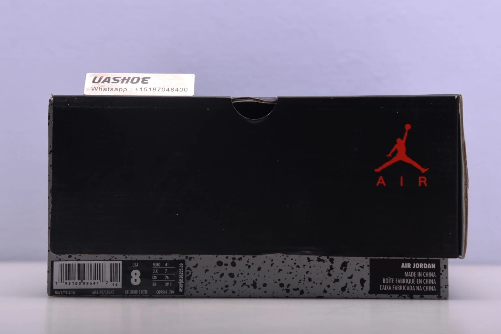Air Jordan 5 Retro Michigan (2019)  CQ9541-704