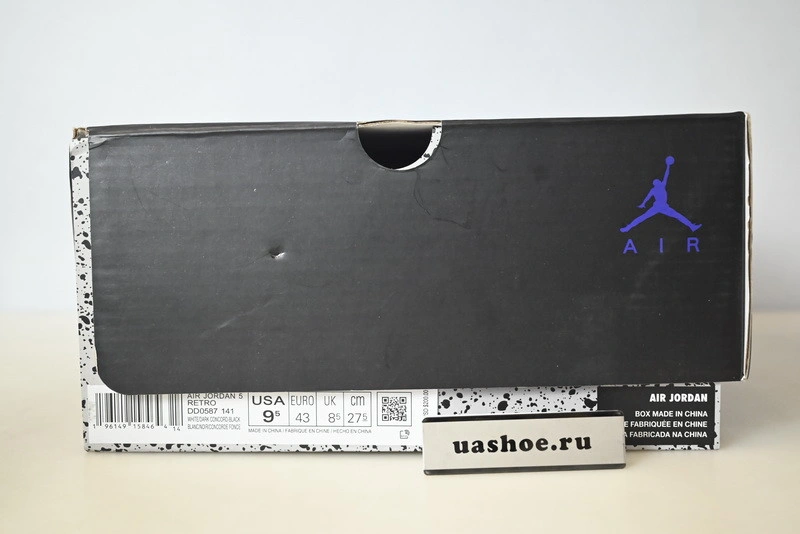 Air Jordan 5 Stealth Hyper Royal DD0587-140