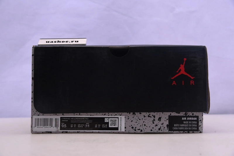 Air Jordan 6 Bordeaux CT8529-063