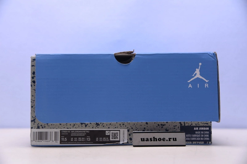 Air Jordan 6 UNC CT8529-410