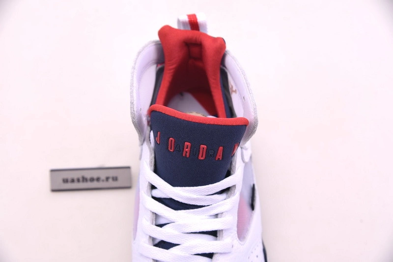 Air Jordan 7 PSG CZ0789-105
