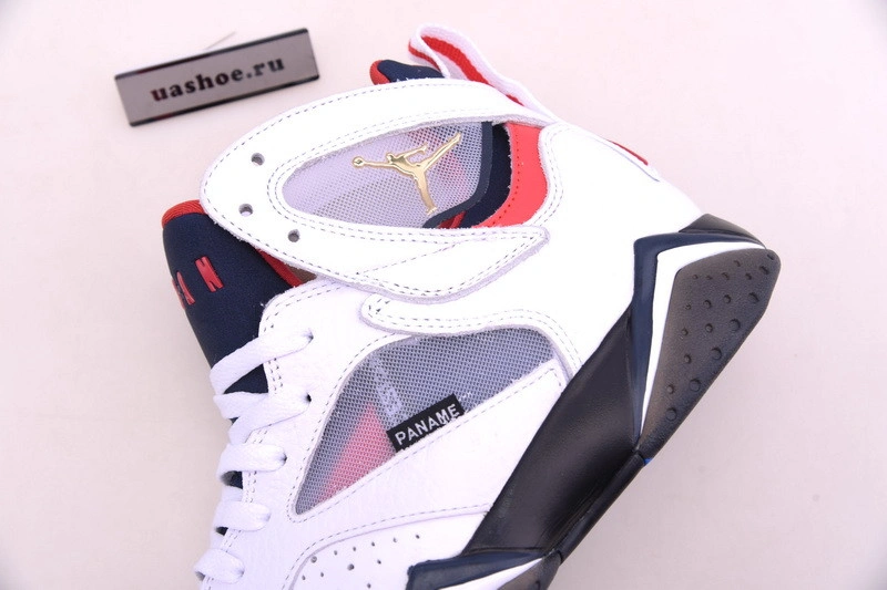 Air Jordan 7 PSG CZ0789-105