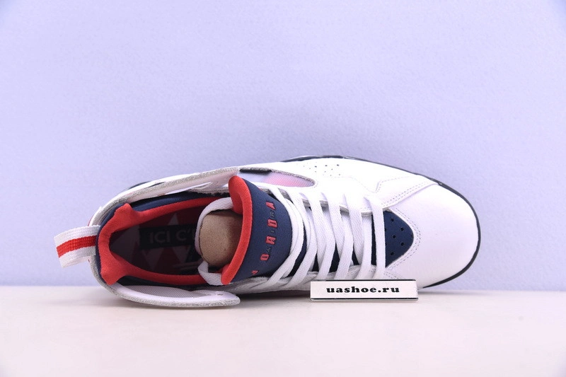 Air Jordan 7 PSG CZ0789-105