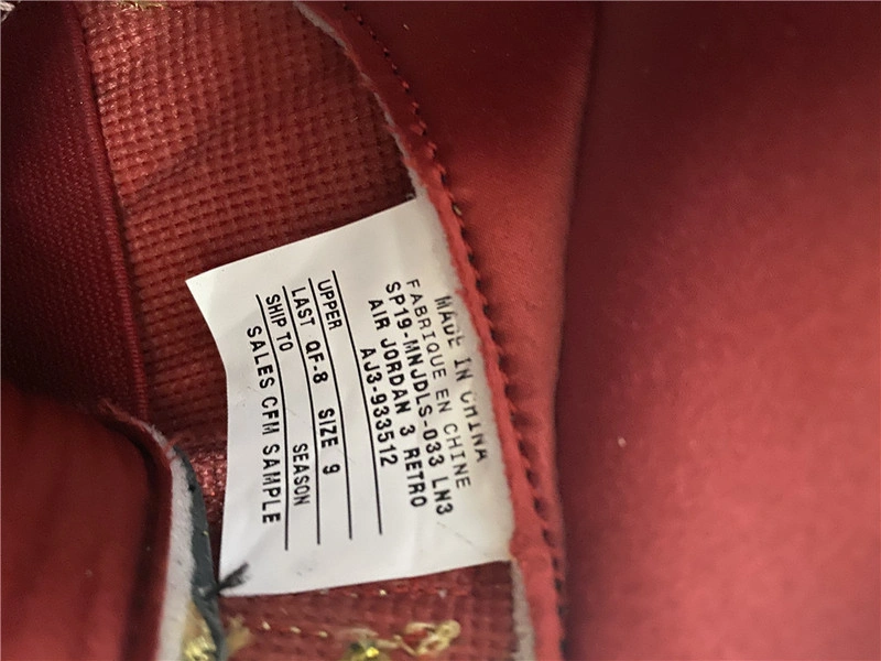 Air Jordan AJ3   933512