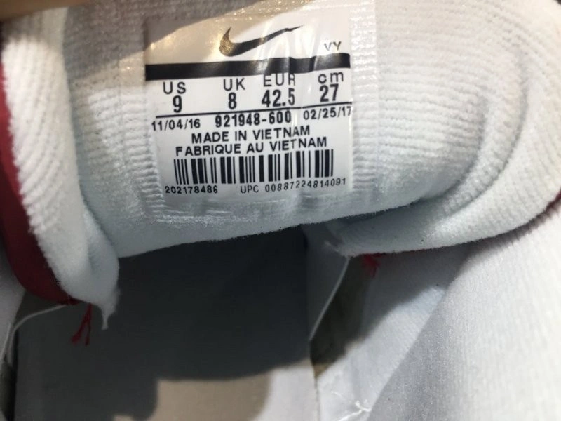 Air More Uptempo Bulls Hoops Pack (2017)   921948-600